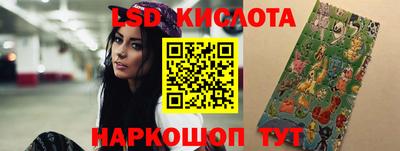прущий лед Тверь