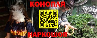 хмурый Татарск
