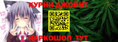 прущие грибы Тара