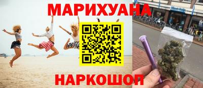 прущие грибы Тара