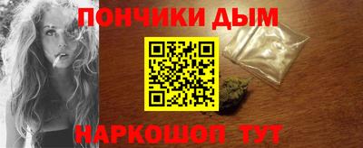 хмурый Татарск