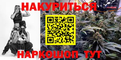 хмурый Татарск