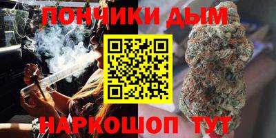 хмурый Татарск