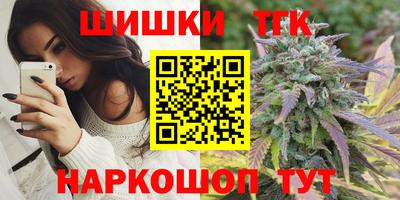 прущий лед Тверь