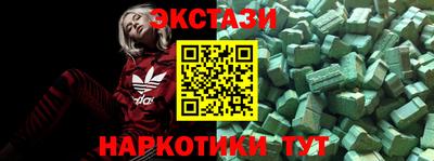 прущие грибы Тара