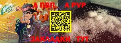 прущие грибы Тара