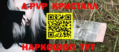 хмурый Татарск