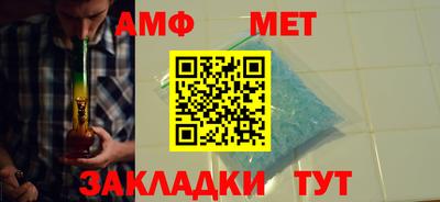 прущие грибы Тара