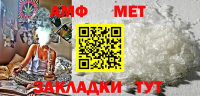 прущий лед Тверь