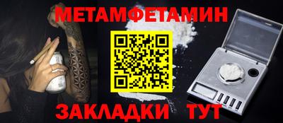 прущий лед Тверь