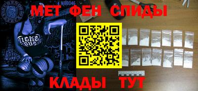 прущие грибы Тара