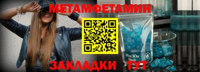 прущий лед Тверь