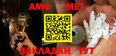 прущий лед Тверь