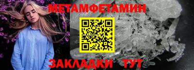 прущий лед Тверь