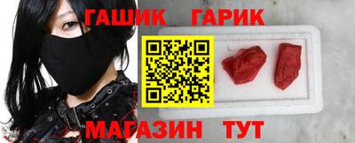 прущие грибы Тара