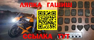 хмурый Татарск