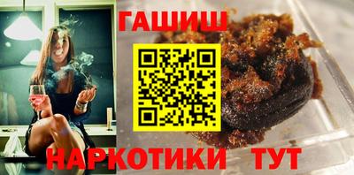 прущий лед Тверь