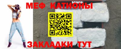 прущий лед Тверь