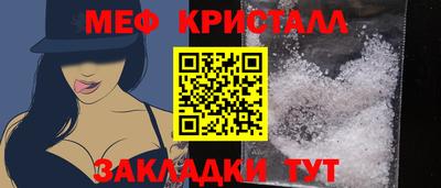 прущий лед Тверь