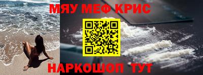 хмурый Татарск