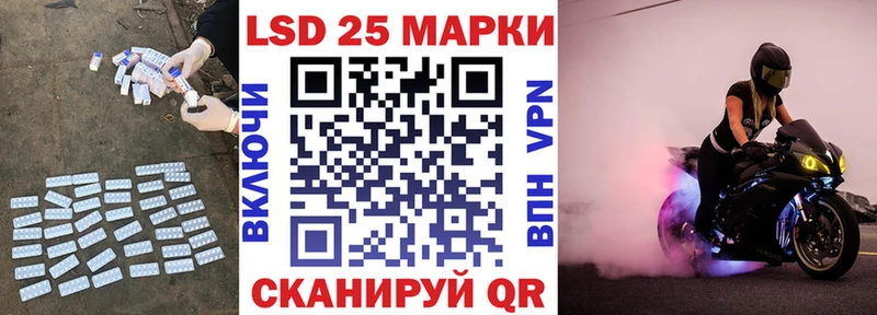 ЛСД экстази ecstasy Киржач