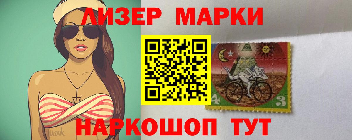 LSD-25 экстази кислота  Вход с VPN  Киржач  Лсд 25 экстази кислота 
