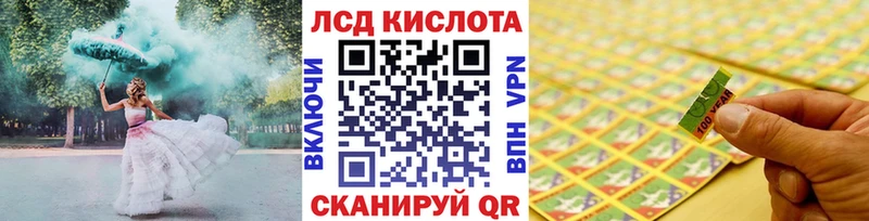 Марки N-bome 1500мкг  Киржач 