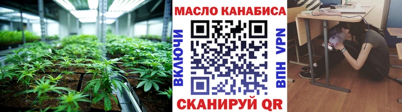 ТГК концентрат  Киржач 